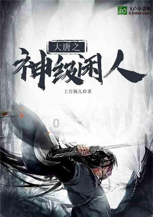 咸丰：非遗进校园 活态传承土家板凳拳