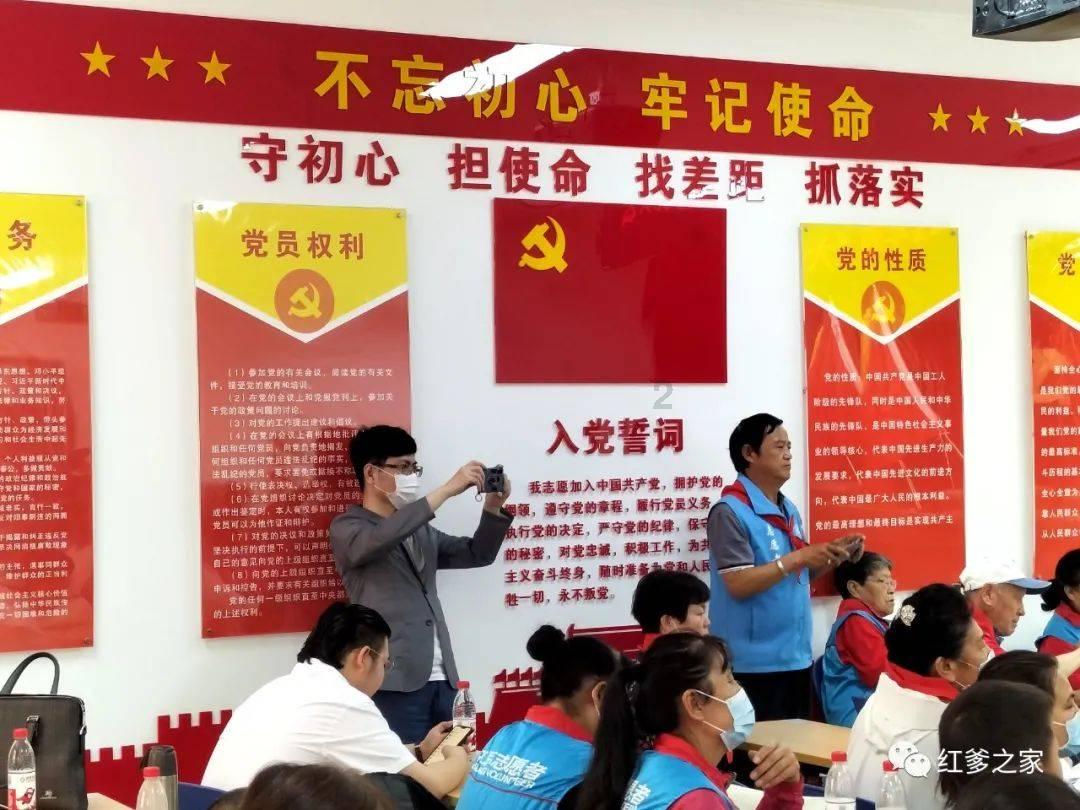 棋子的战争